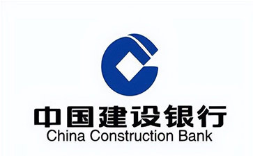 龙湖镇建设银行信用贷款需要什么条件？建行信贷办理流程和注意事项！