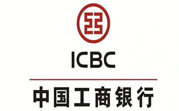 龙湖镇工商银行税易通办理条件和优势分享